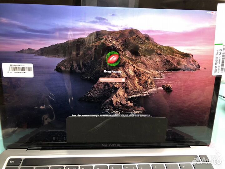 Дисплей Матрица Macbook Pro 13 2020 A2289