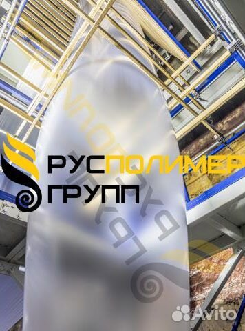 Пленка парниковая купить в Воронеже | Товары для дома и дачи | Авито