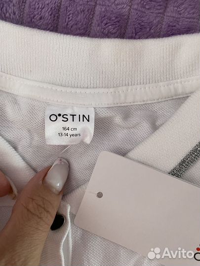 Школьная форма