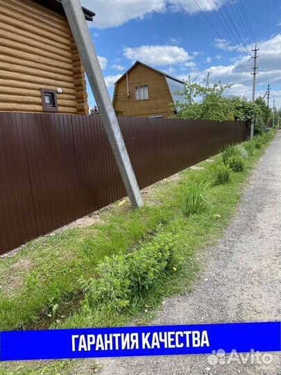 Заборы под ключ