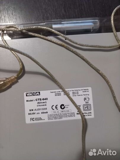 Графический планшет wacom CTE 640