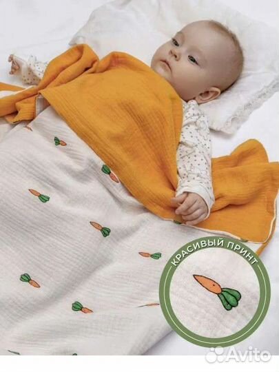 Новый летний муслиновый плед для малыша, хлопок