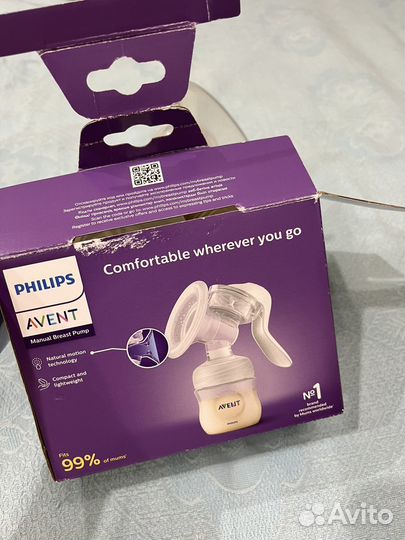 Молокоотсос avent ручной