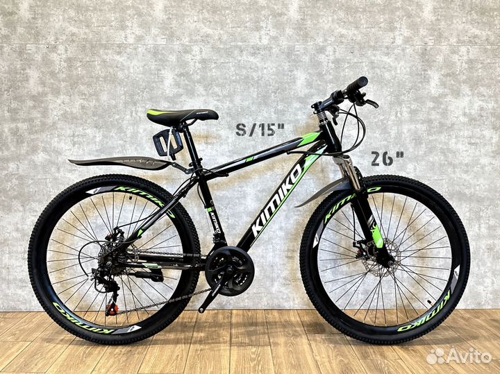 Велосипед Kimiko