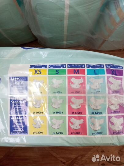 Памперсы для взрослых senso MED +