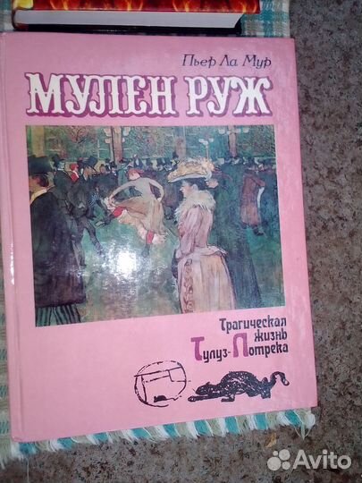 Книги сетом или поштучно