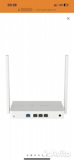 Wi-Fi роутер keenetic Extra, AC1200