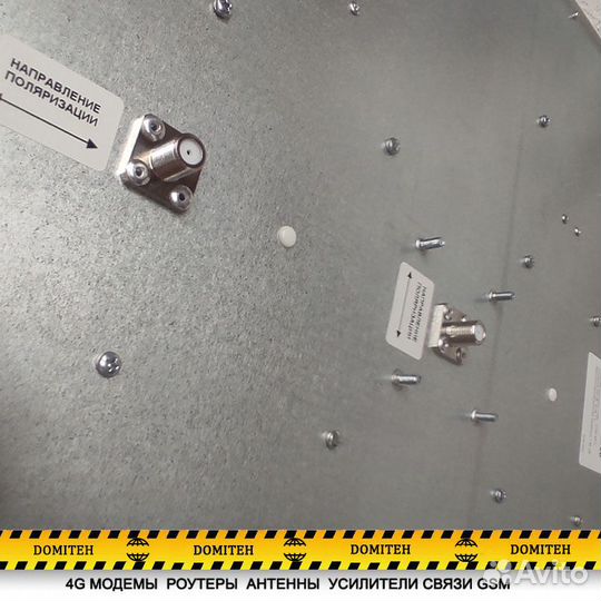 Широкополосная 2G/3G/4G mimo антенна+кабель+CRC9