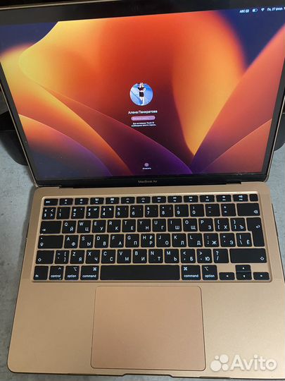 Apple MacBook air 13 2020 8gb 512