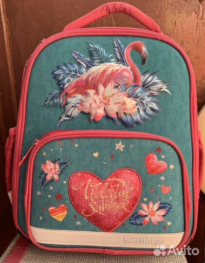Школьный рюкзак Berlingo