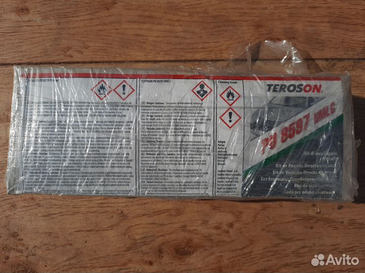 Комплект для вклейки стекол