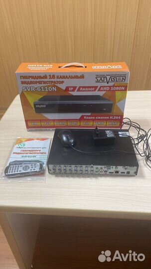 Гибридный видеорегистратор satvision SVR- 6110N