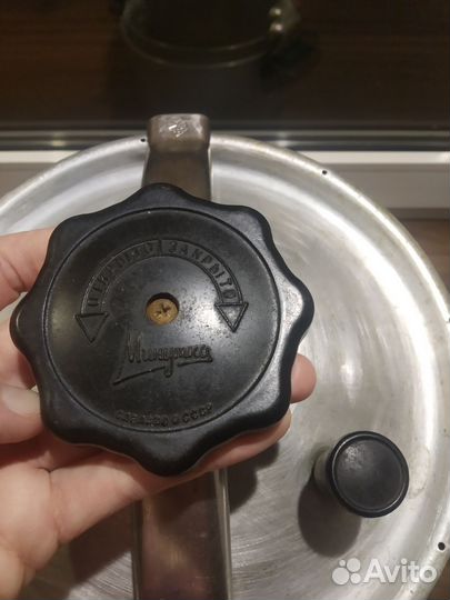 Скороварка Минутка СССР бу