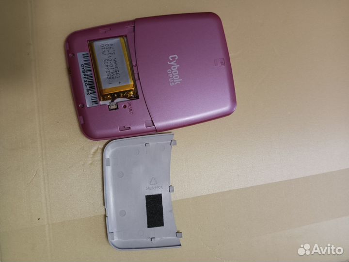 Электронная книга Bookeen Cybook Opus