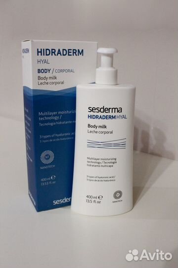 Уходовая косметика Sesderma (Сесдерма) в наличии