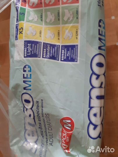 Памперсы для взрослых solоmed M