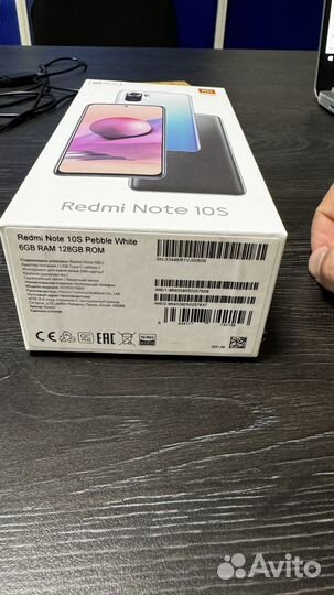 Xiaomi Redmi Note 10S, 6/128 ГБ