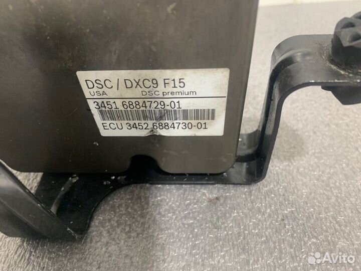 Блок abs Bmw X5 F15