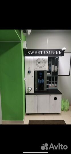 Кофейня самообслуживания