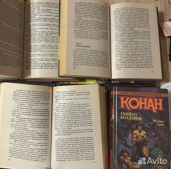 Кгниги Конан - Сага о великом воителе