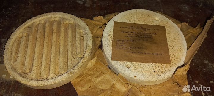 Основание керамическое