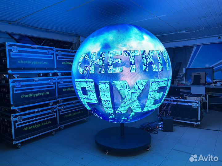 Светодиодный шар p2.5