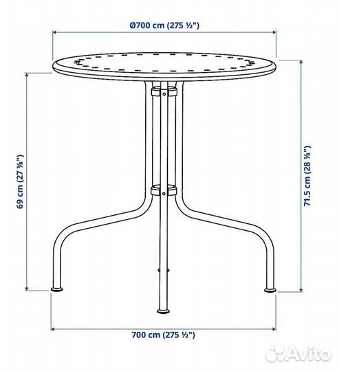 Столик IKEA металлический