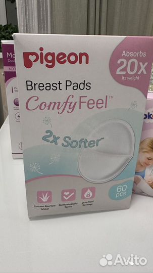 Ndcg Молокоотсос двойной электрический