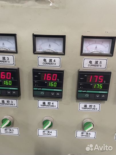 Промышленный электрик