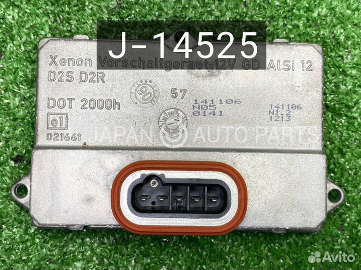 Блок росжига ксенона фары xenon D2S D2R D3 Д3 audi