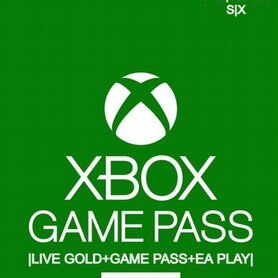 Подписка Xbox game pass Ultimate на 3+2 месяца (5)