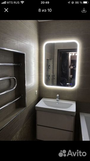 Отделочные работы