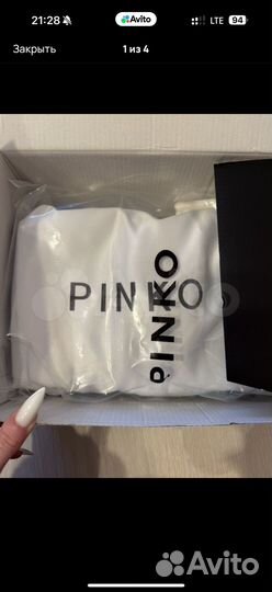 Сумка pinko