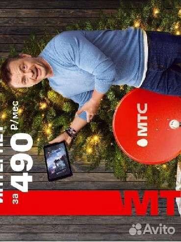 Спутниковое телевидение