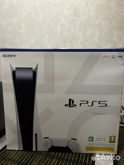 Приставка Sony PlayStation 5 Ultra HD blu-ray disc