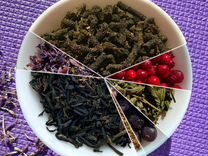 0,25 кг Иван-чай с ягодами,цветами,мятой и имбирём