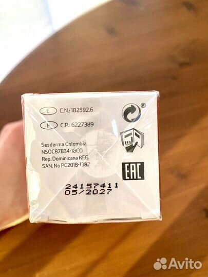 Sesderma Daeses гель крем, новый, запечатан, 50мл