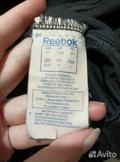 Кофта Reebok, р-р М