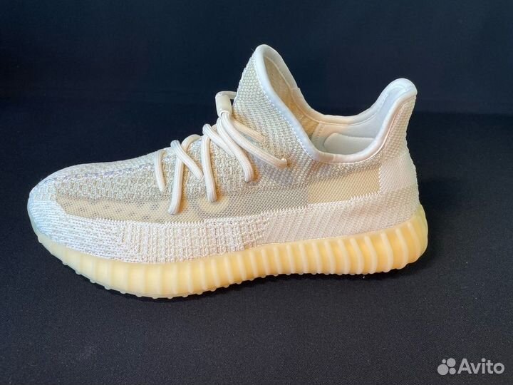 Adidas Yeezy Boost 350v2 Natural