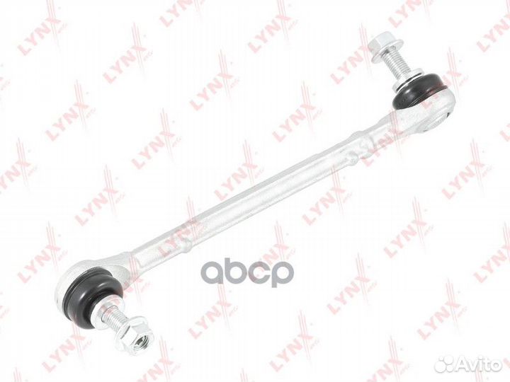 Стойка стабилизатора перед прав C7397R lynxauto