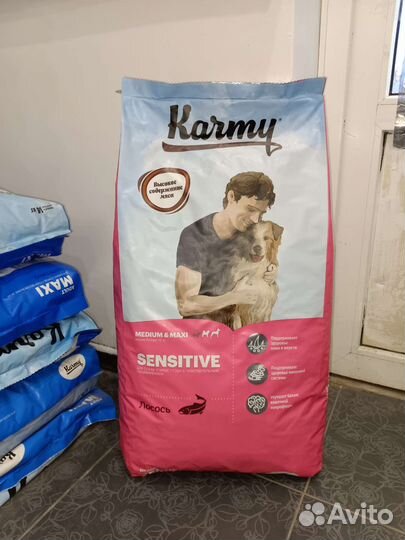Корм для собак Karmy sensitive лосось 14 кг
