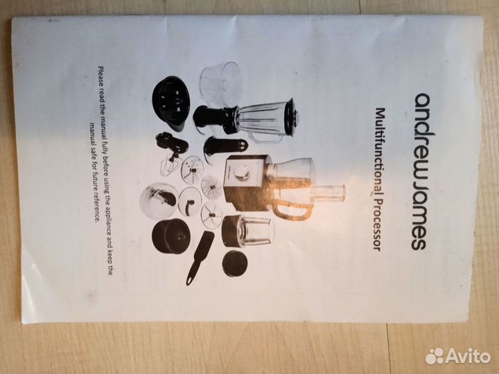 Кухонный комбайн AJ-0816 - 800вт