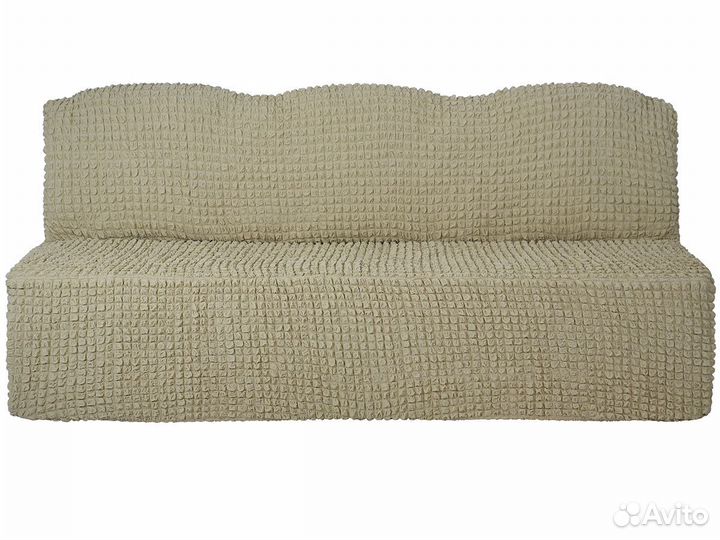 Чехол на трехместный диван без подлокотников, Беж