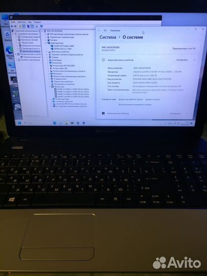 Acer Gta4 + Gta5