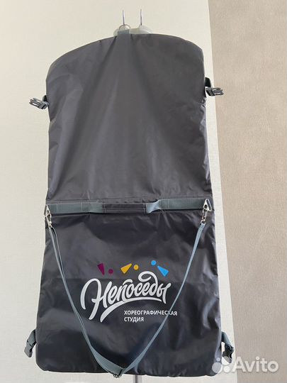 Чехол дорожный для одежды