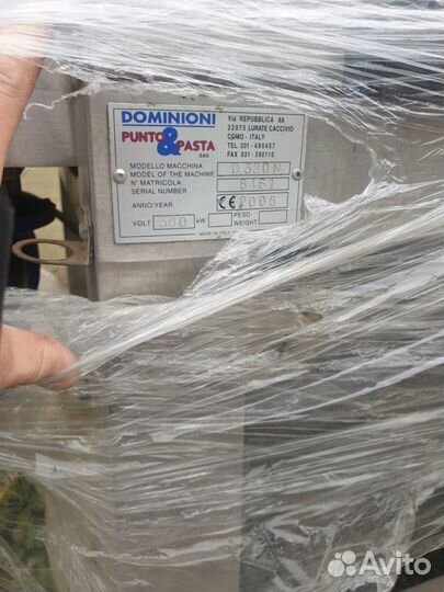 Пельменная линия dominioni D320N (Италия)