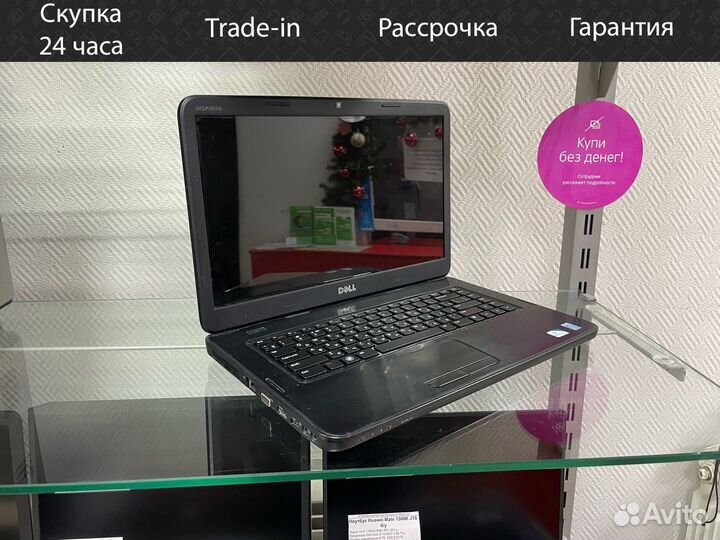 Ноутбук dell N5040