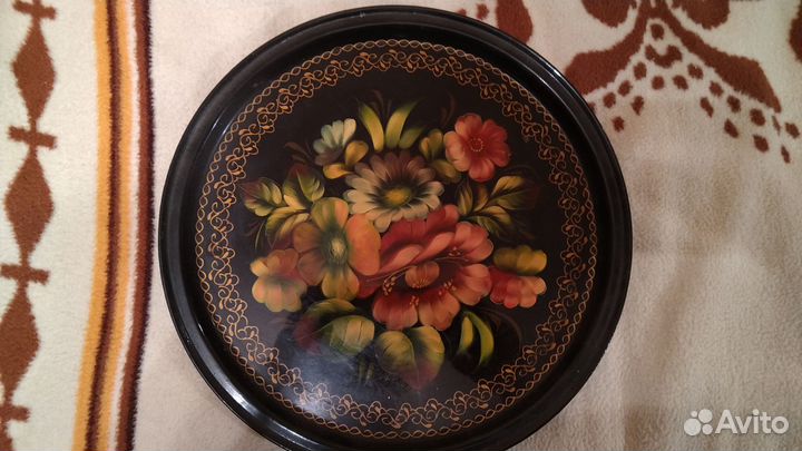 Жестовский поднос, круглый, СССР