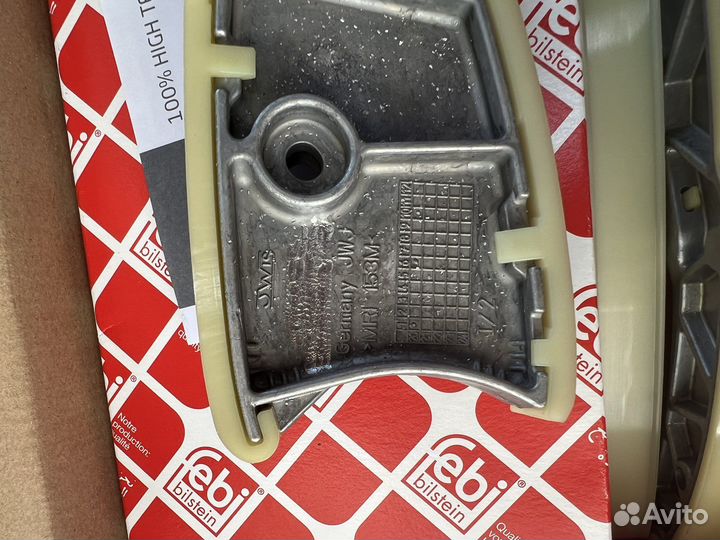 Комплект цепи грм VAG 3.0 TDI