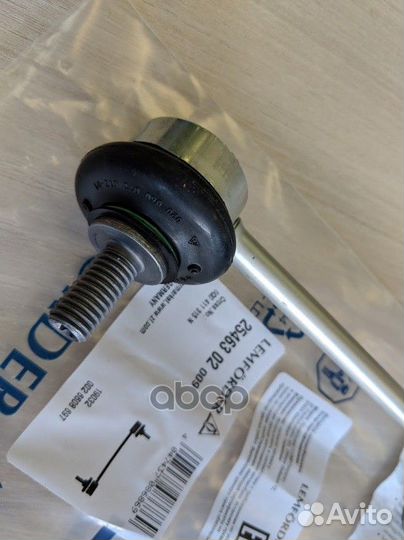 Стойка стабилизатора 2546302 lemforder